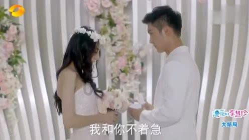 外星球体进黑洞