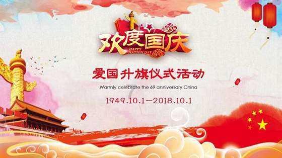 海军蓝