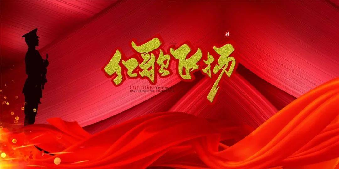 束口包