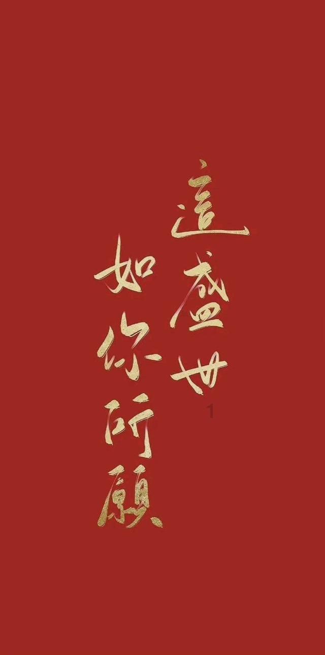 以明孝宗弘治年间两起宗室犯罪为例，浅析皇帝处理宗室的底线